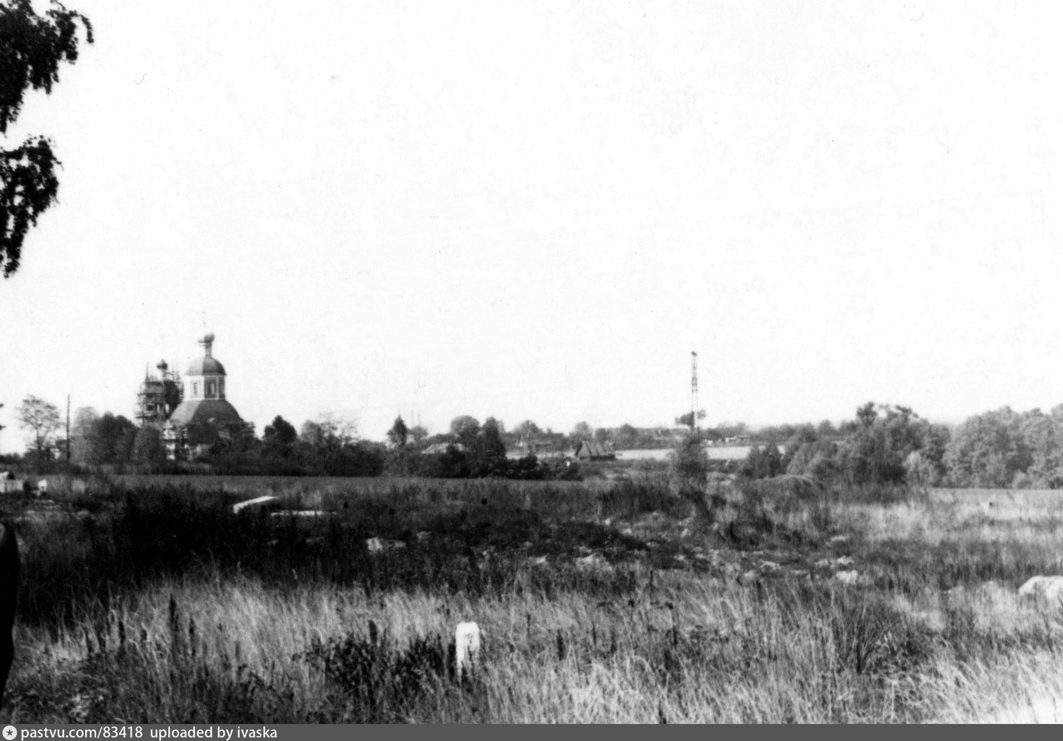 Деревня ясенево. Село Ясенево Москва. Усадьба Ясенево. Усадьба Ясенево в 1970.
