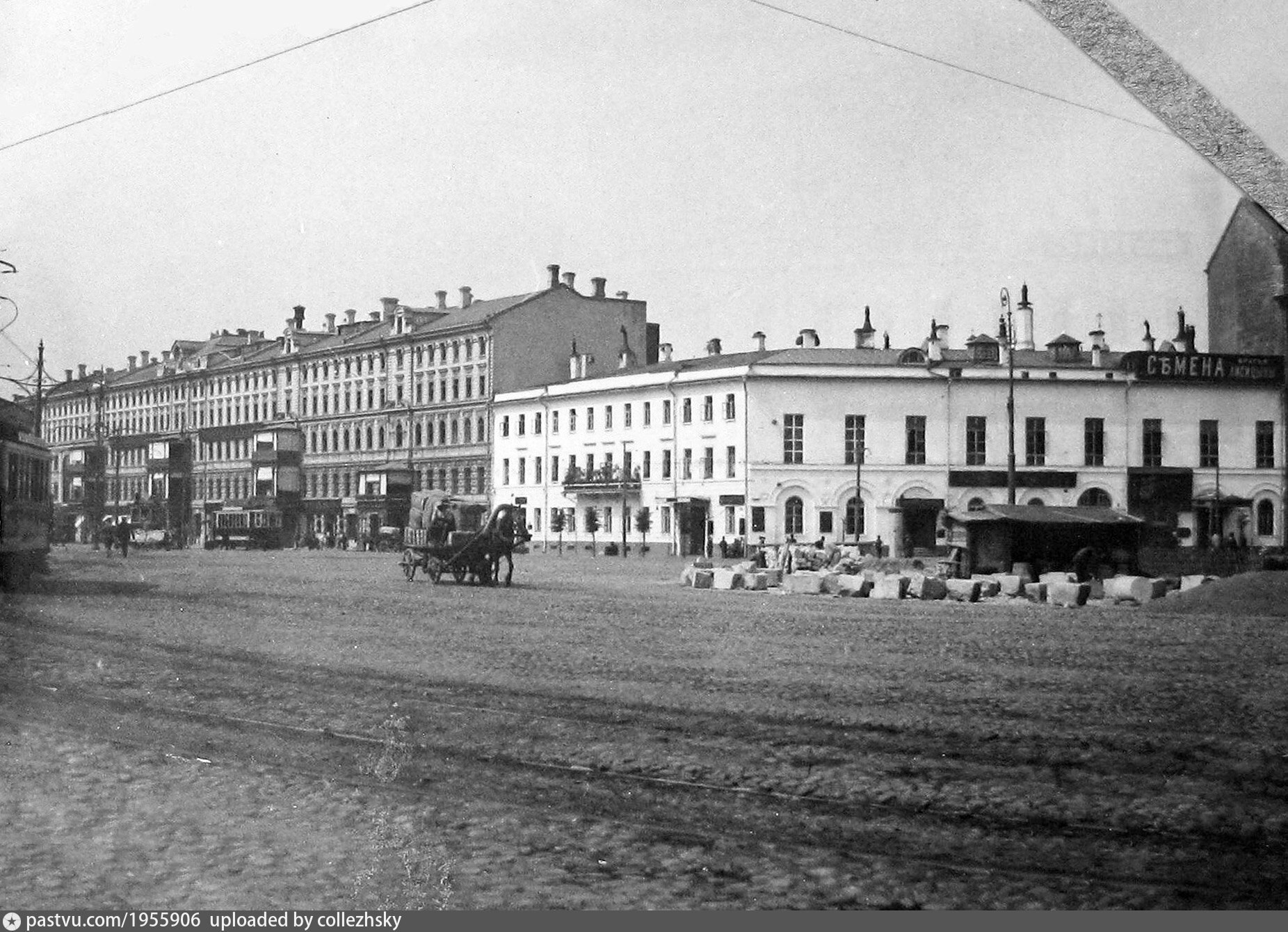 Воскресенская площадь 2а. Воскресенская площадь Москва. Большая Московская гостиница на Воскресенской площади. Фото Воскресенской площади.