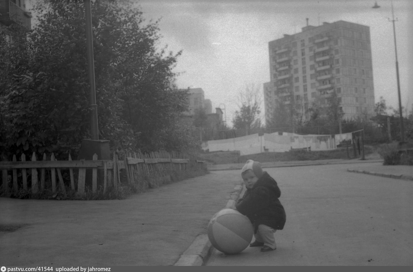 Село зюзино. Зюзино СССР. Село Зюзино Москва 1995. Район Зюзино ретро. Деревня Зюзино.