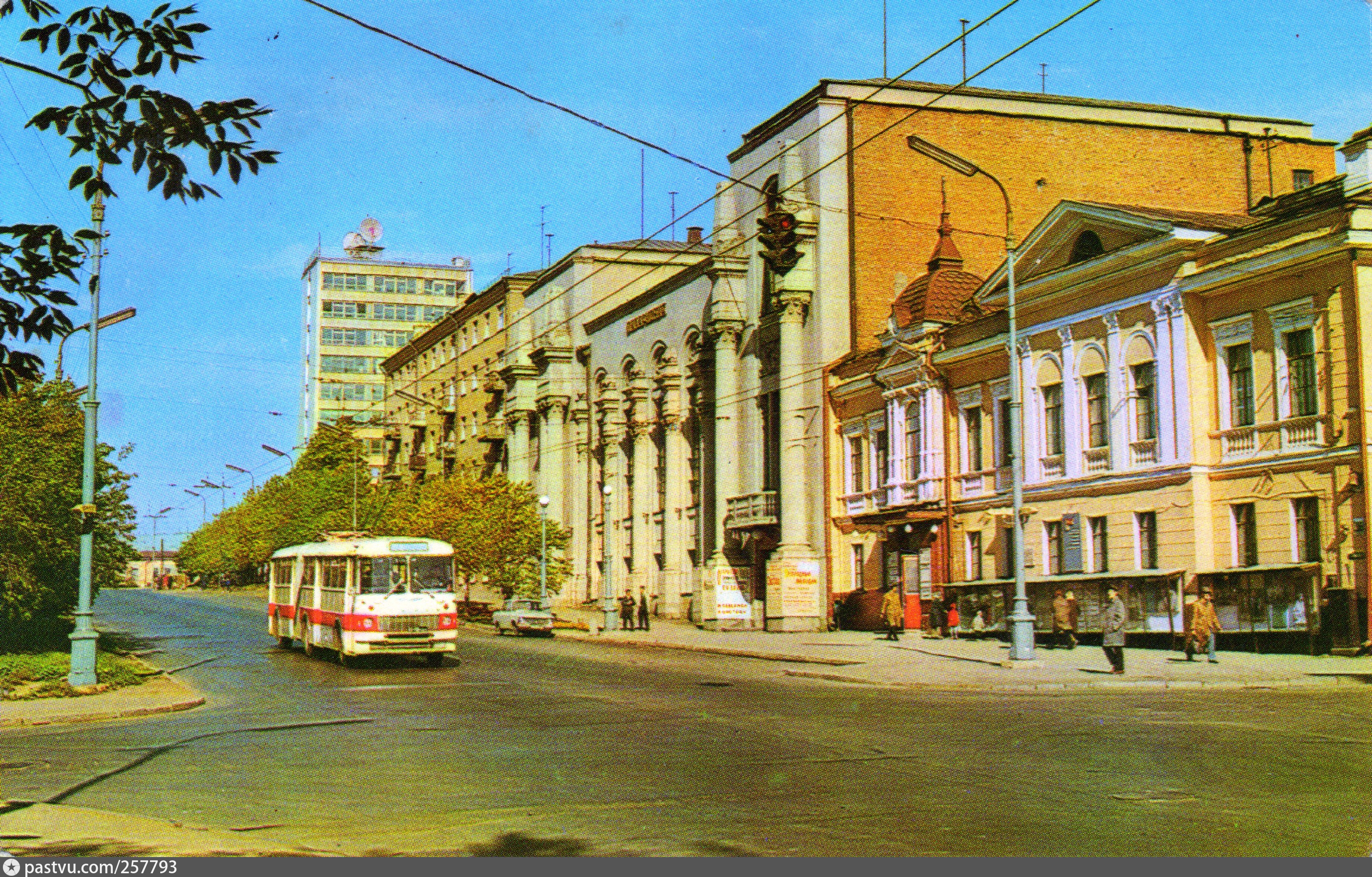 Города СССР Свердловск
