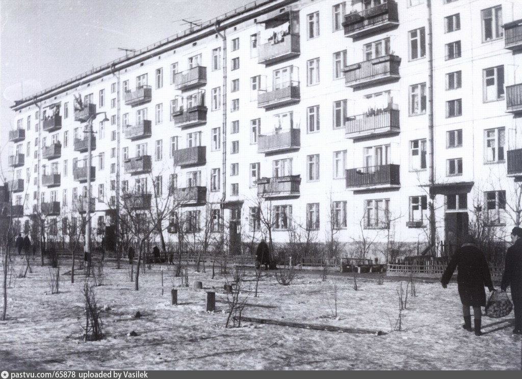 1972 московская область