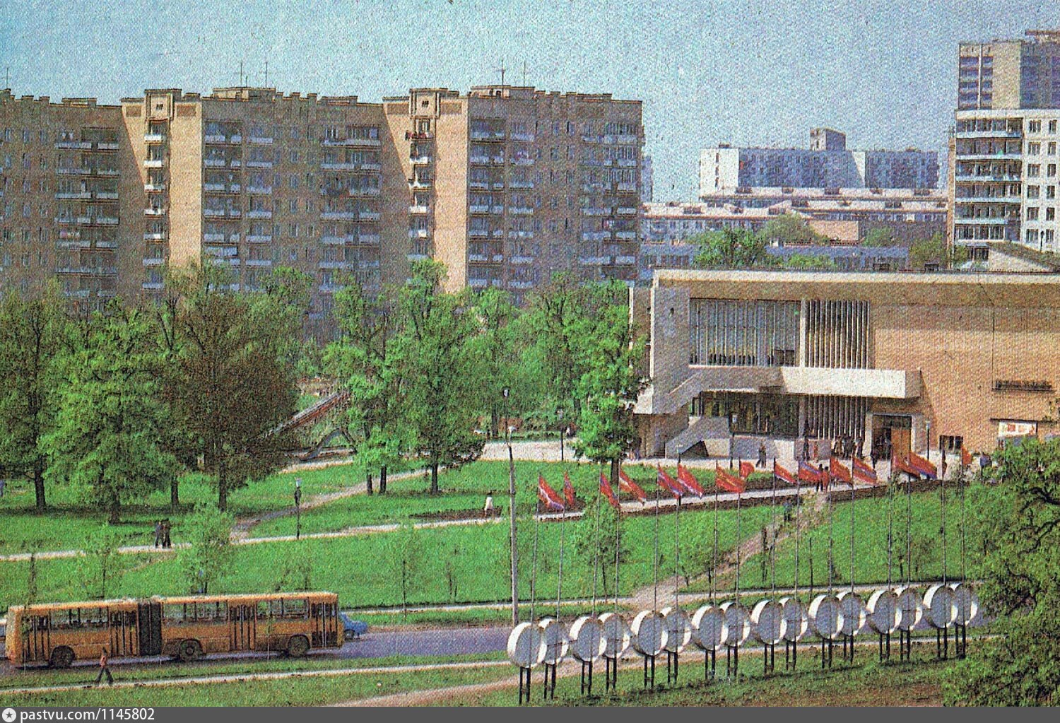 Старые фото самары ул стара загора. Улица Стара Загора Самара 1980. Улица Стара Загора Куйбышев. Улица Стара Загора Самара в СССР. Самара кинотеатр Самара 80х.