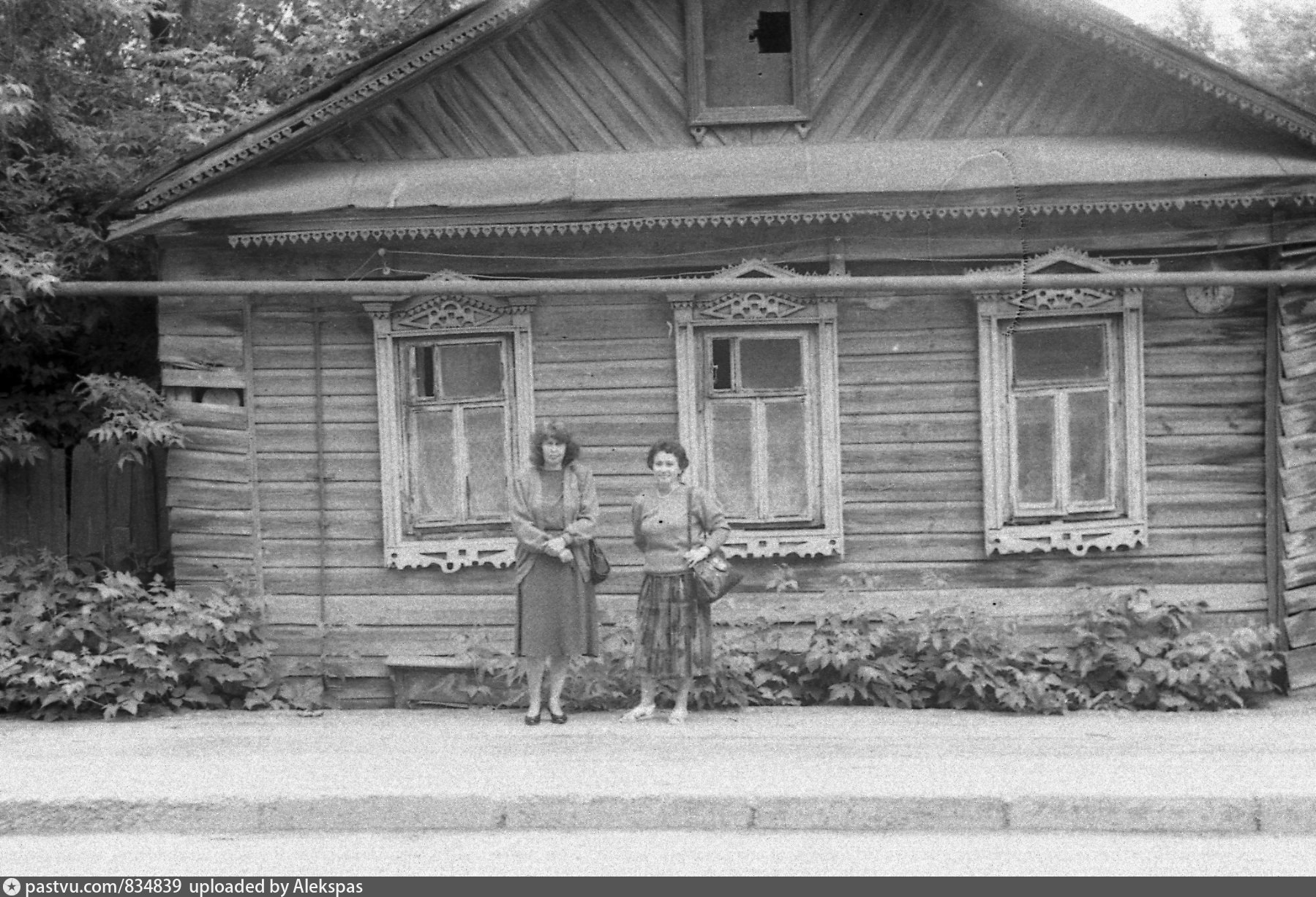 Улица хади такташа. Хади Такташ 1990. Хади Такташ улица Казань. Старая Казань улица Хади Такташ. Табличка улица Хади Такташ Казань.