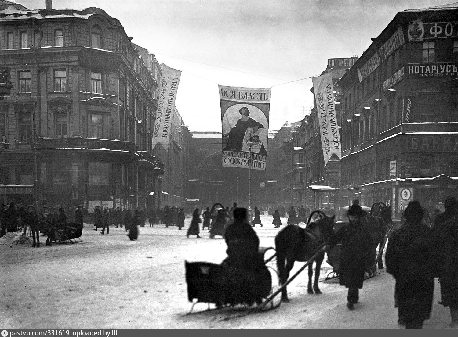 Петроград. Питер 1917. Петроград в 1917 году. СПБ 1917 год. Революция 1917 учредительное собрание.