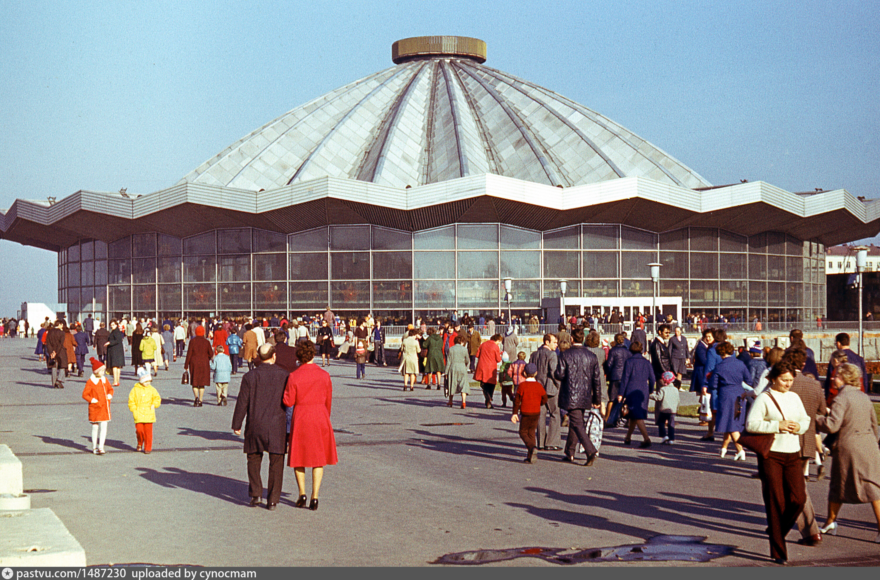 москва 1975 год