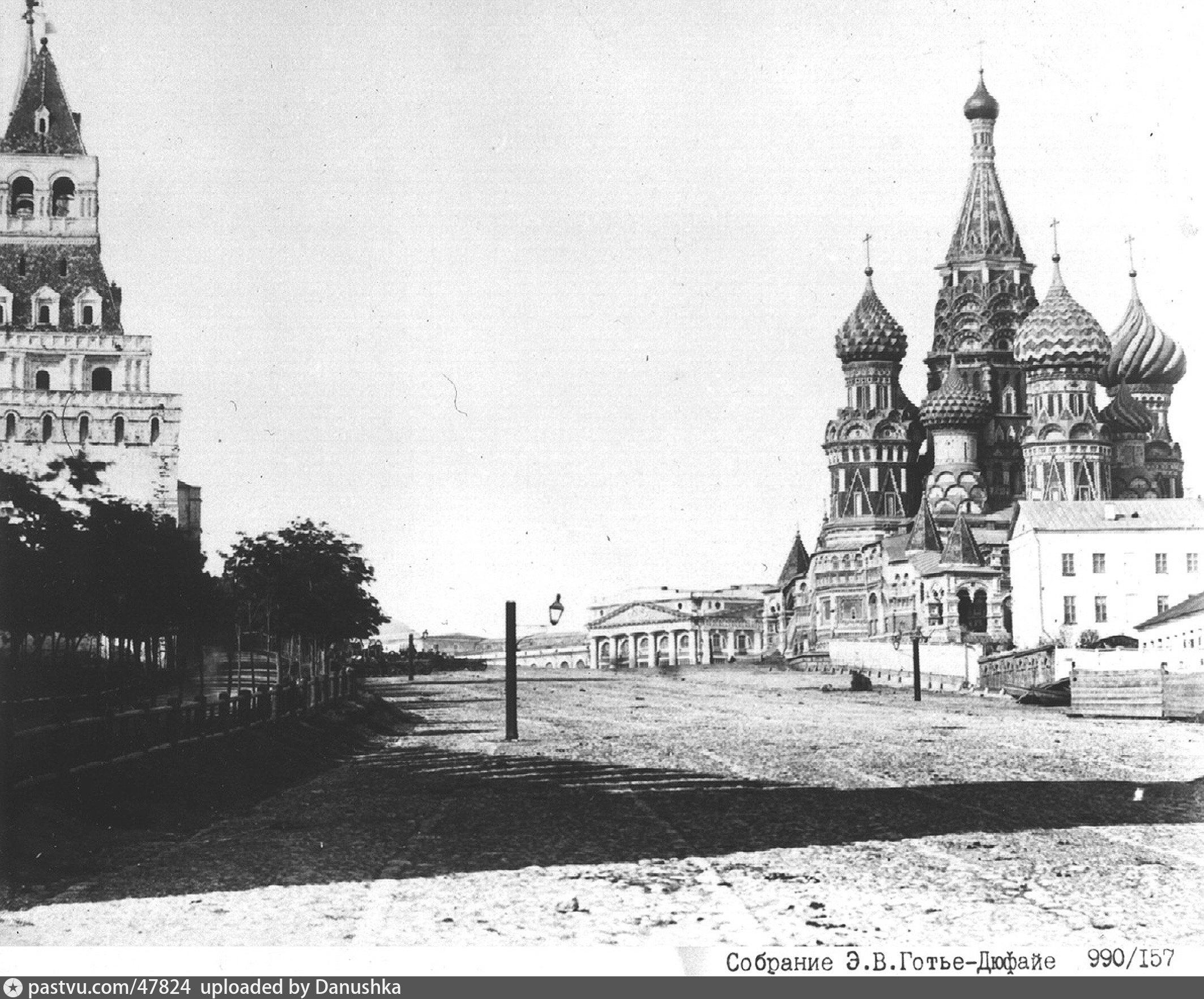 Кремль 1860 годы