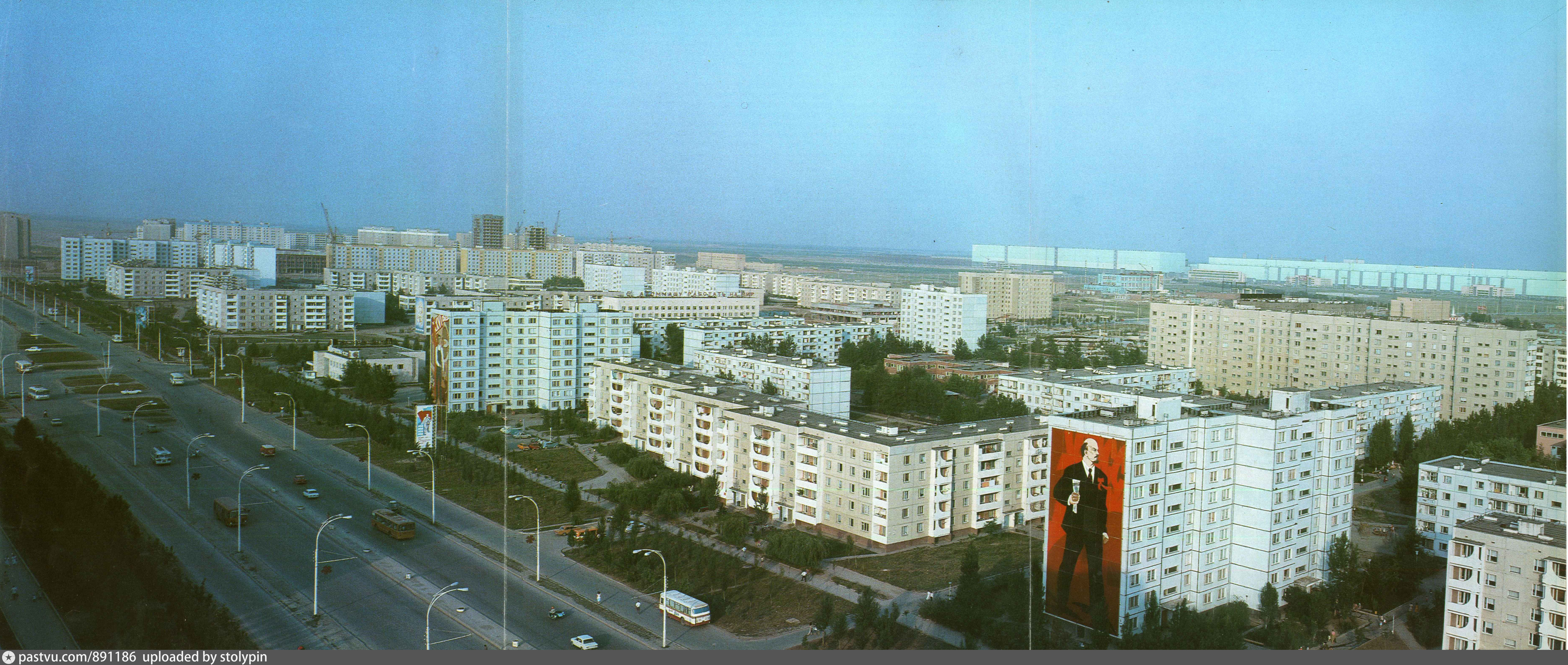 Волгодонск 80-е