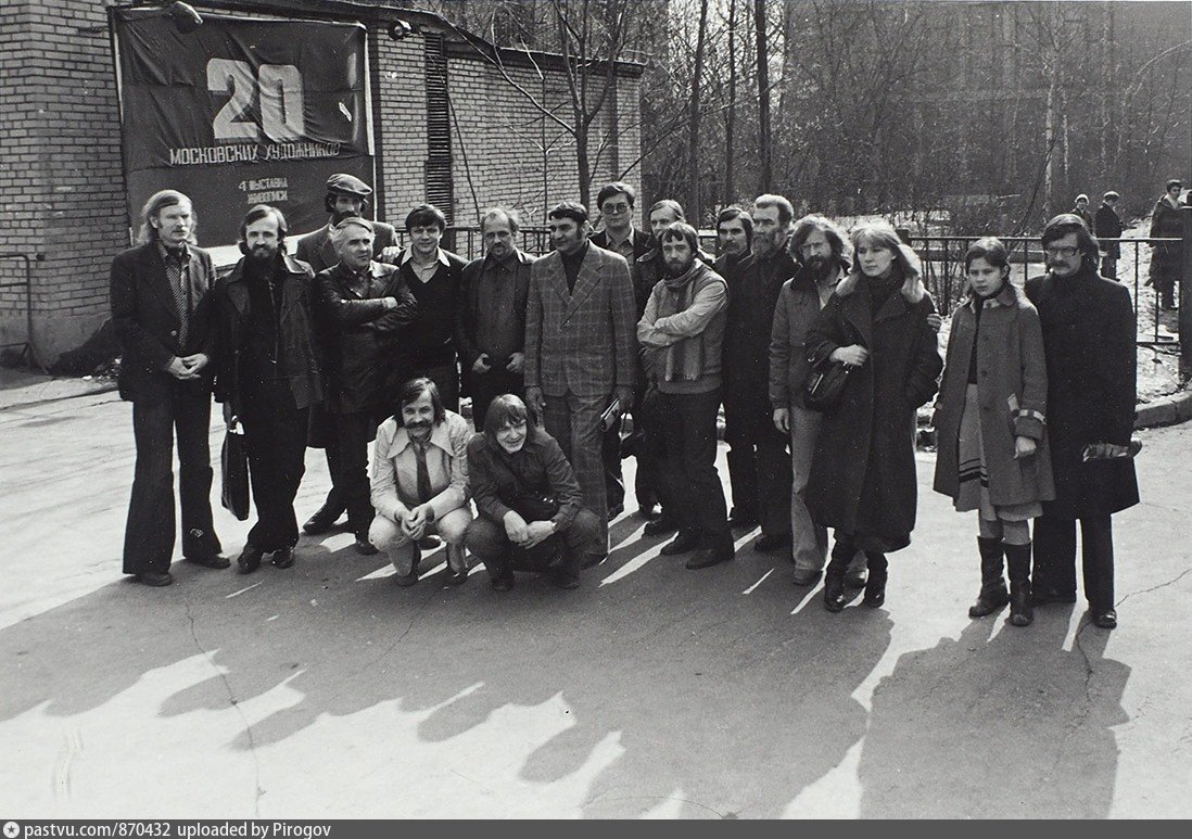 Малая Грузинская улица, 28. 4-я выставка 20 московских художников - Retro  photos