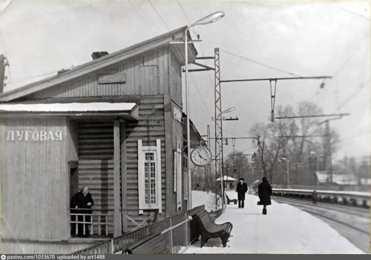 Жд станция лобня фото