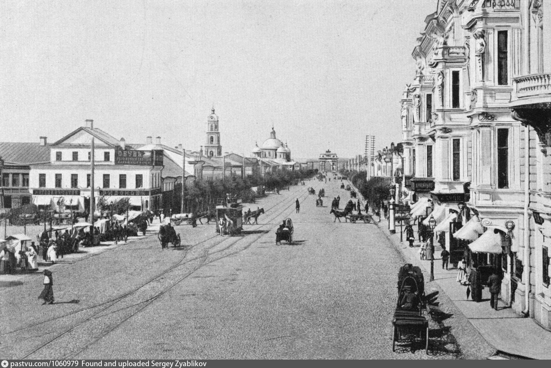 Улицы начало 20 века