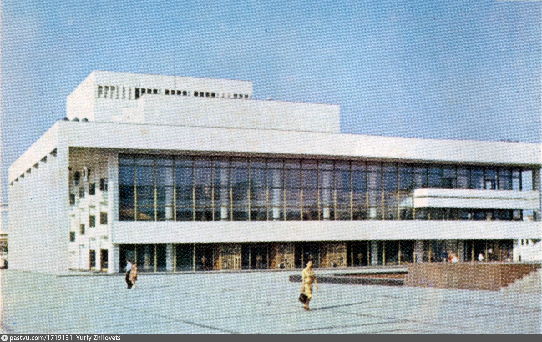 Государственный театр симферополь