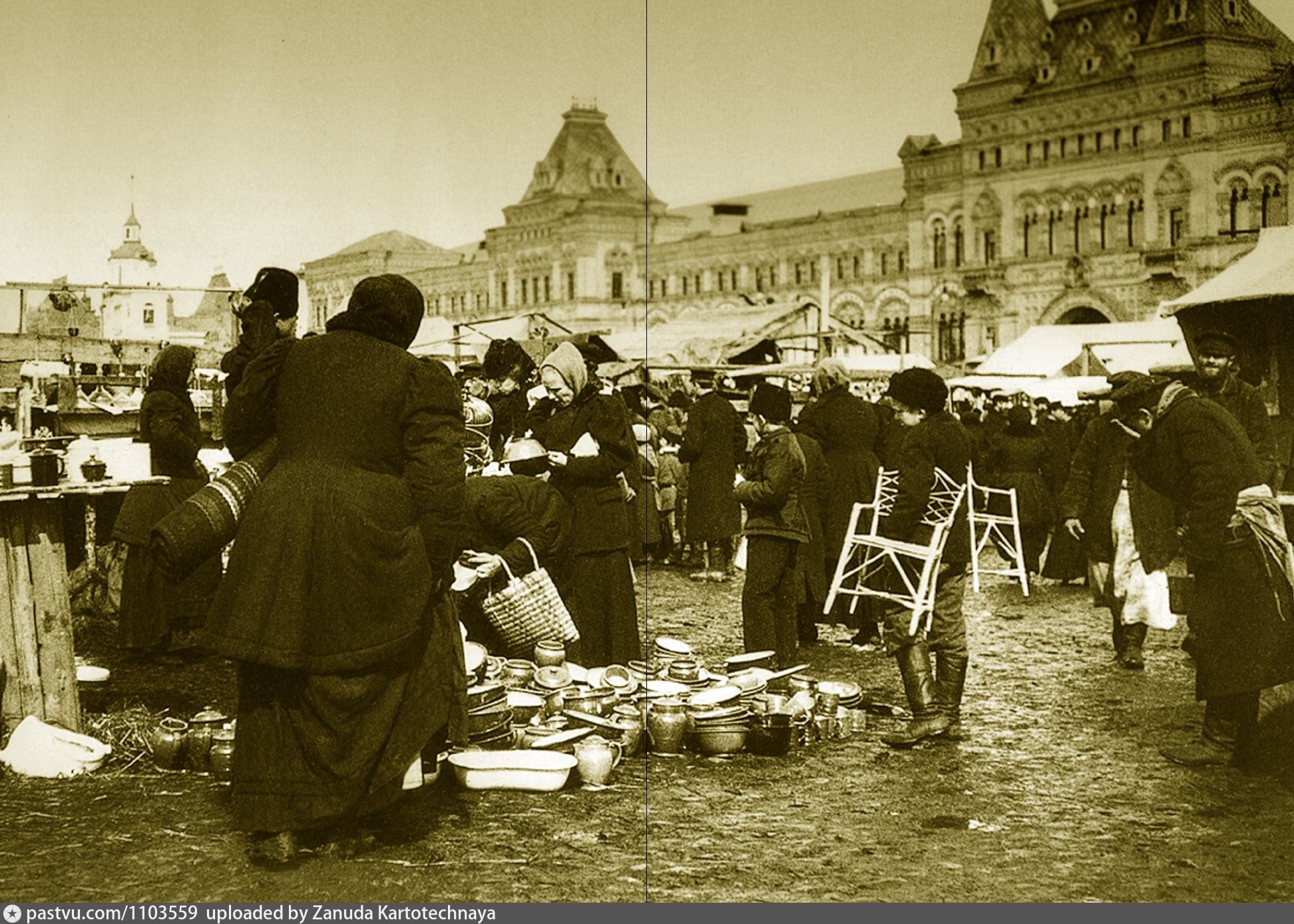 Old moscow. Кремль 1914. Москва красная площадь 1900. Красная площадь Москва 19 век. Москва 19-20 века.