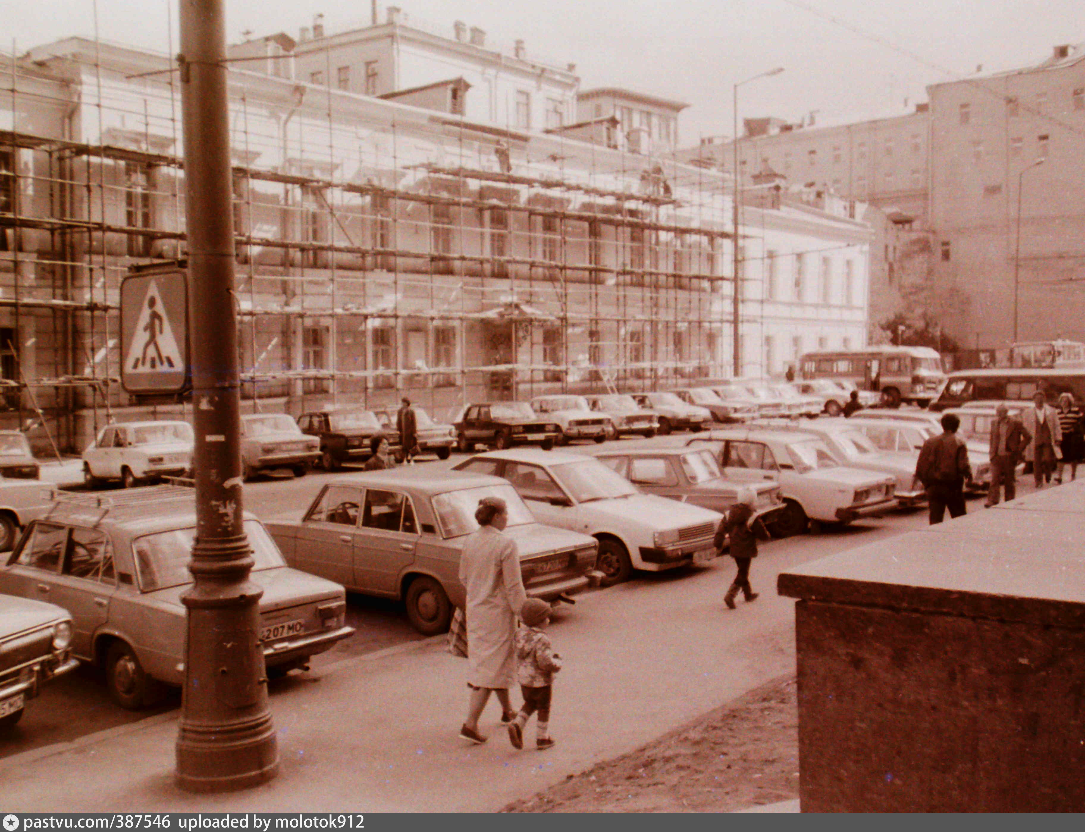 москва ул неглинная