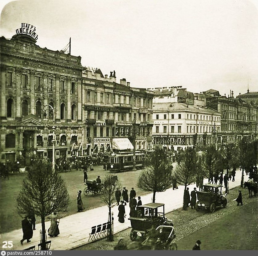 Фото дореволюционного петербурга. Невский проспект 1910. Невский проспект, 1908 г.. Невский проспект Пассаж в 1967. Невский дом 129 1910 год.