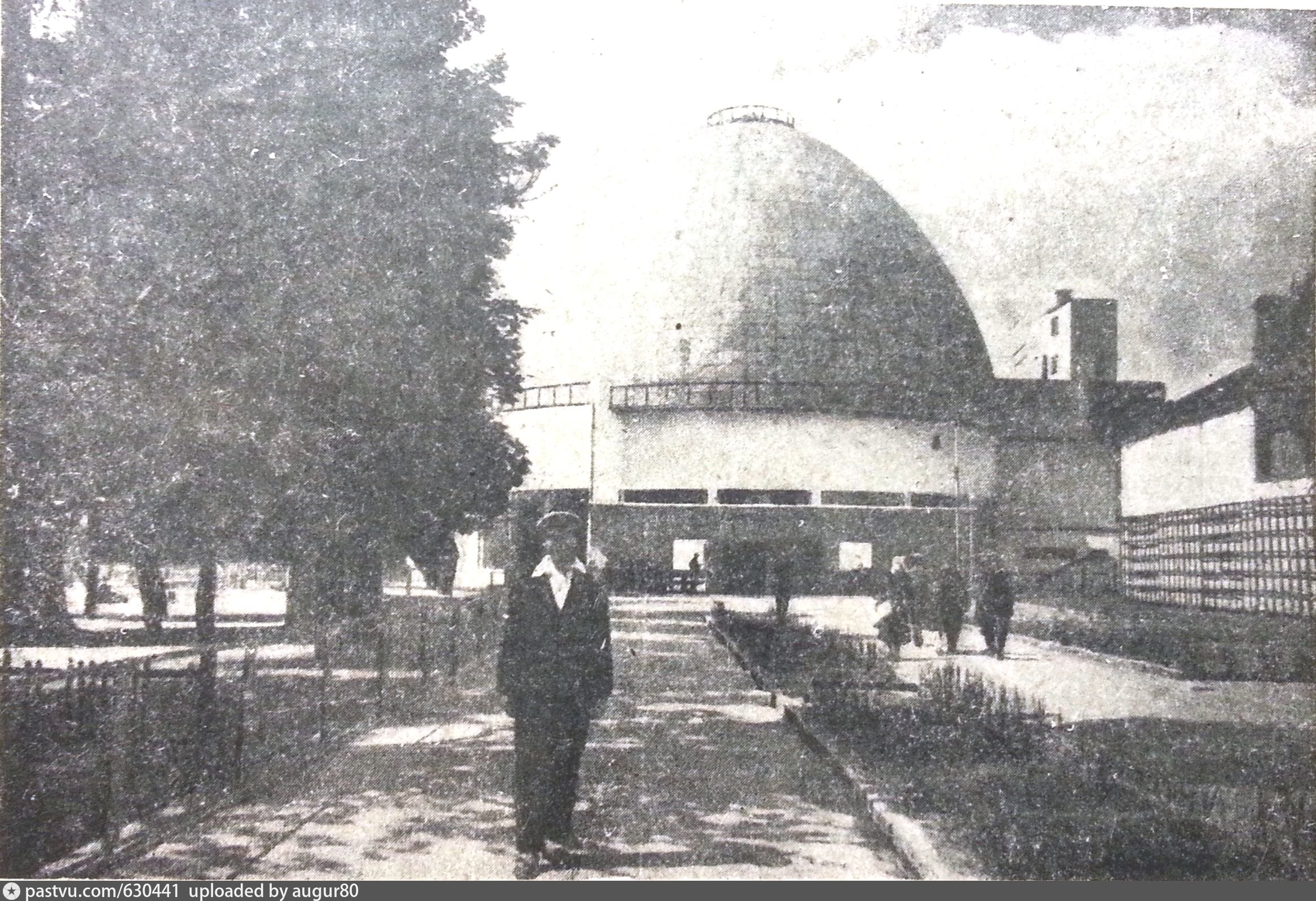 Садово кудринская 5 стр 1 планетарий. Курск планетарий 1960. Планетарий в Москве. Курск планетарий старые фото.