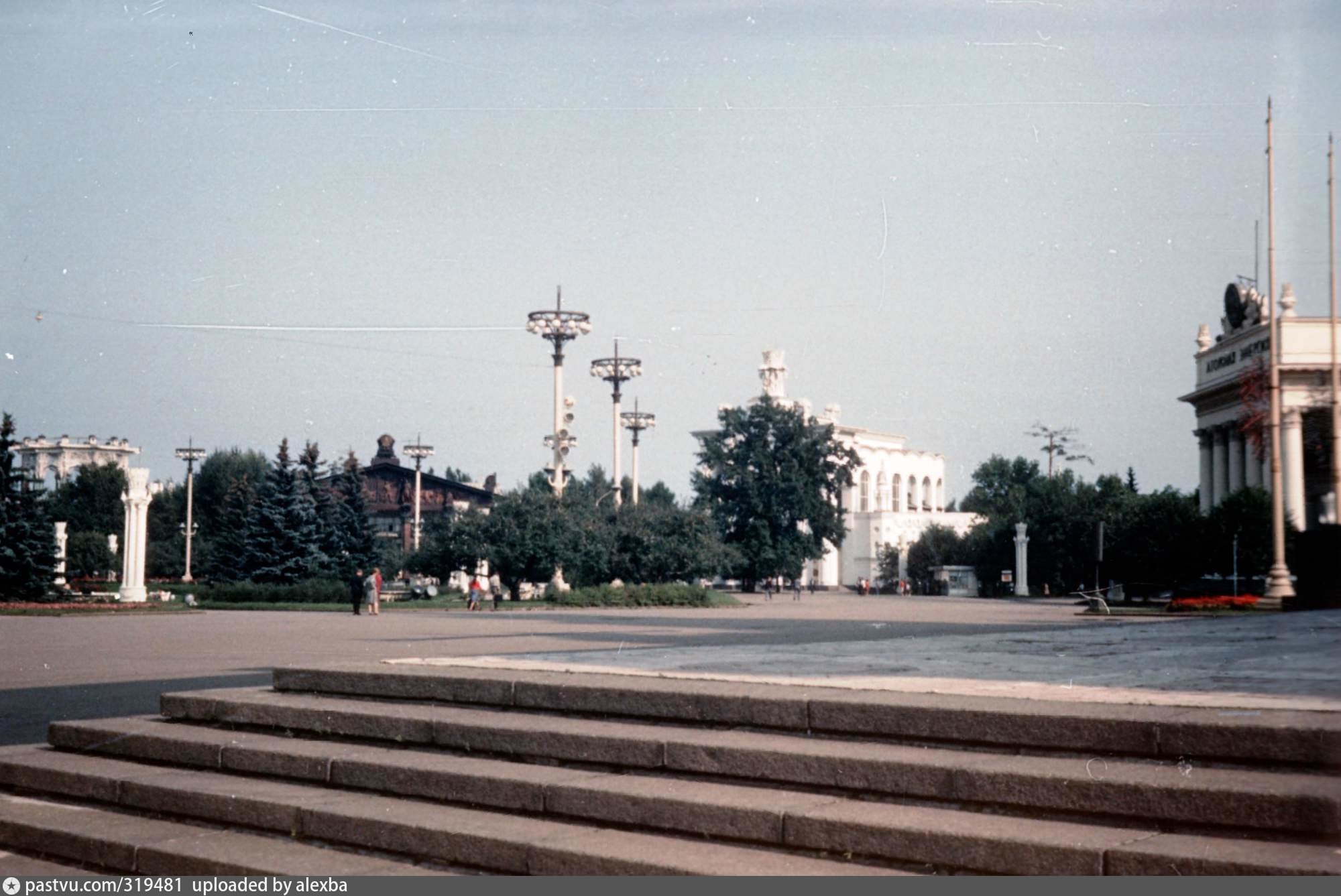 Площадь дружбы народов