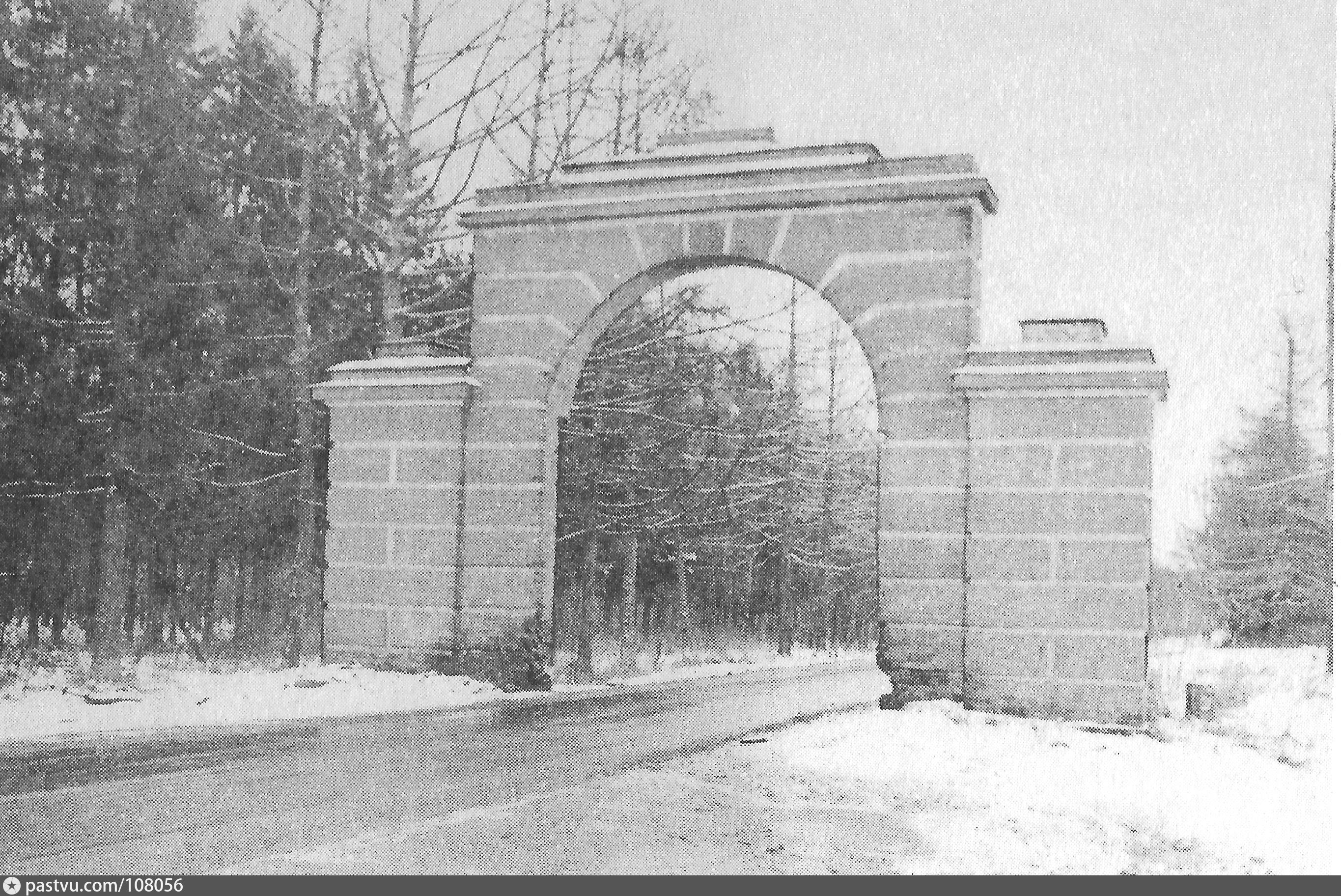 Узкое фото. Деревня узкое в Москве. Деревня узкое в Москве история. Село узкое СССР. Узкое 1930.