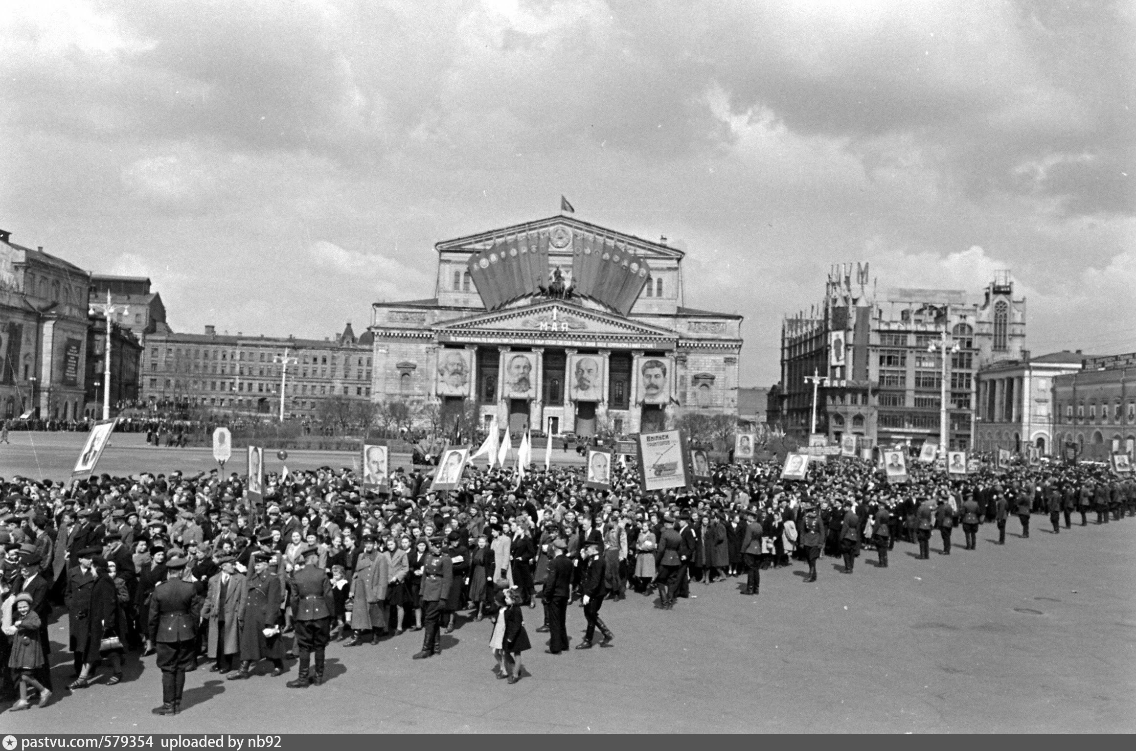 Послевоенное время. Москва 1947. Москва 1947 год. Фото Москвы 1947. Послевоенная Москва 1947.