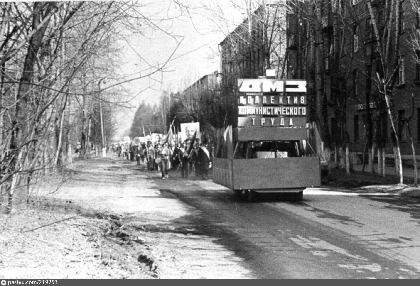 Старые фотографии долгопрудного