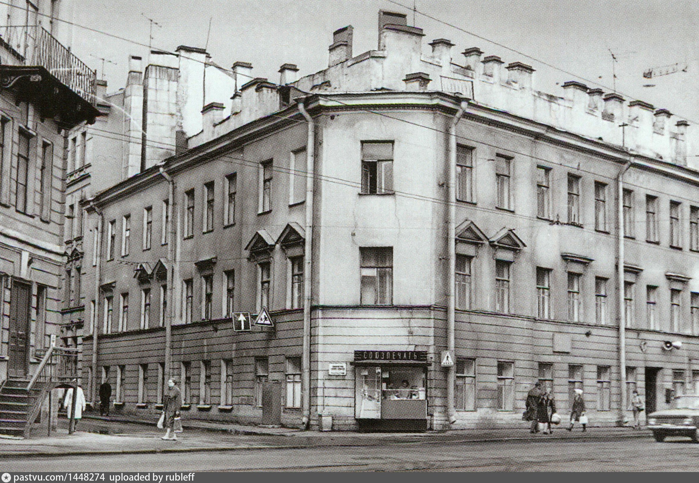 Дом Шиля в Петербурге