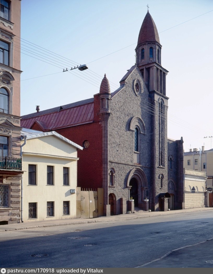 Церковь Лурдской Богоматери Санкт Петербург