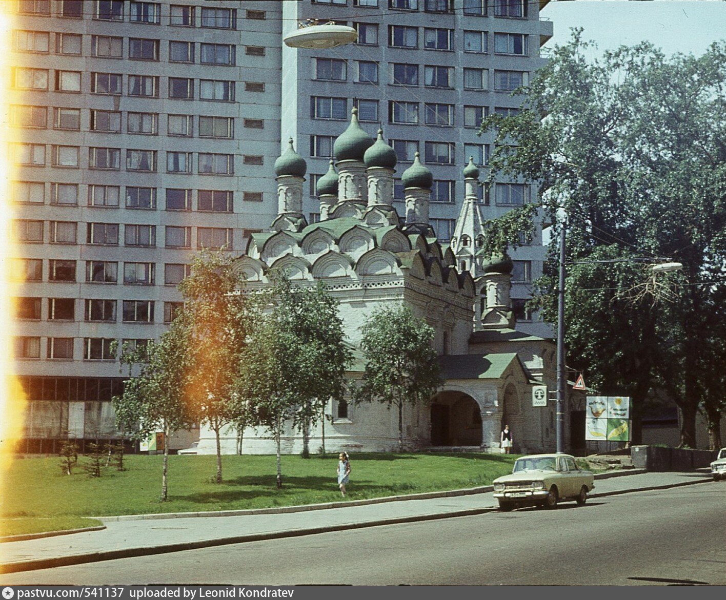 храм на новом арбате