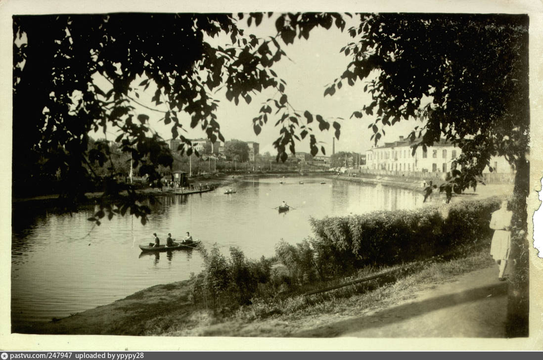 80 год иваново. Старый парк Якутова 1930г. Старое Иваново набережная. Иваново набережная СССР. Старое Иваново в фотографиях набережная.