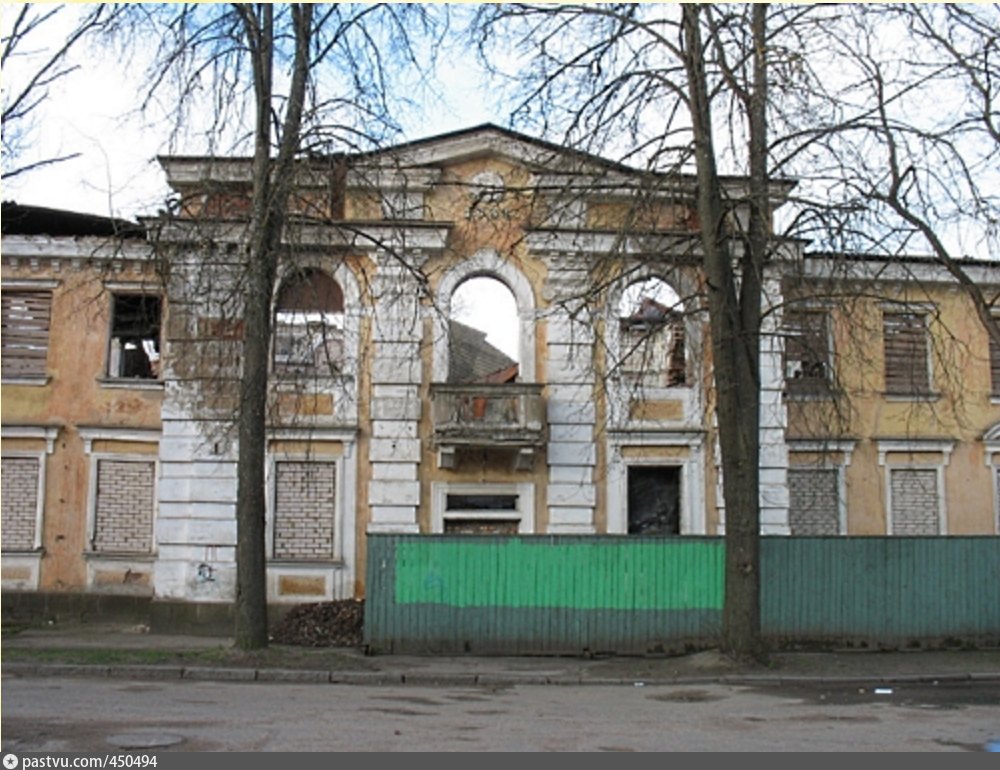 Пер комсомольский 3. Комсомольский переулок Псков. Комсомольский переулок Псков 7. Дом трудолюбия Пермь история. Гражданская 26 Псков.