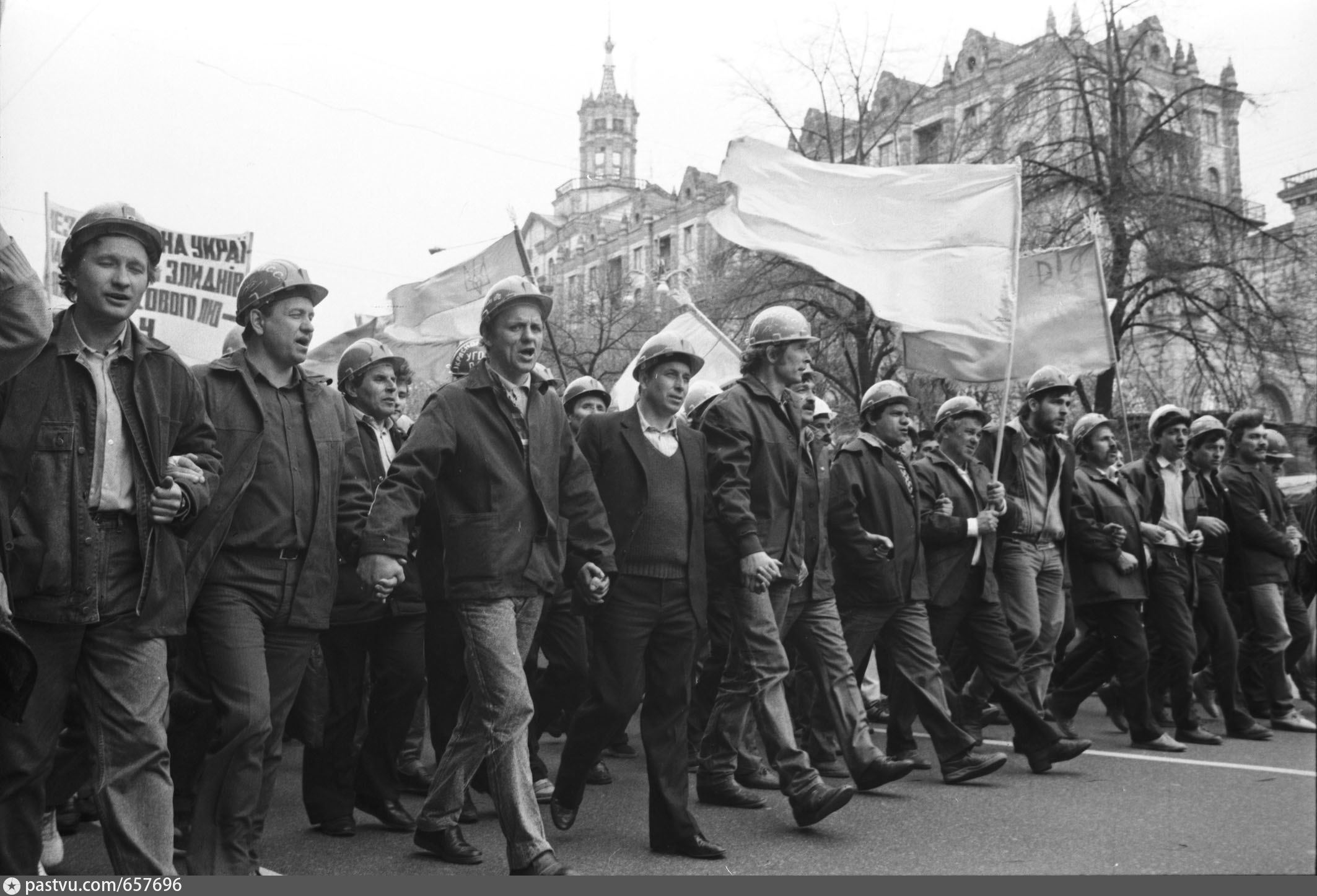 Забастовки Шахтёров Донбасса (1989—1990