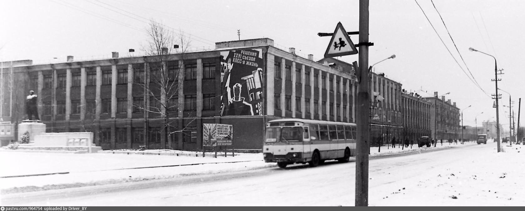 Калининск. Дворец культуры Калининск Саратовская область. Калининск Саратовская область магазин СССР. СССР Калининск. Калининск Саратовская область СССР.