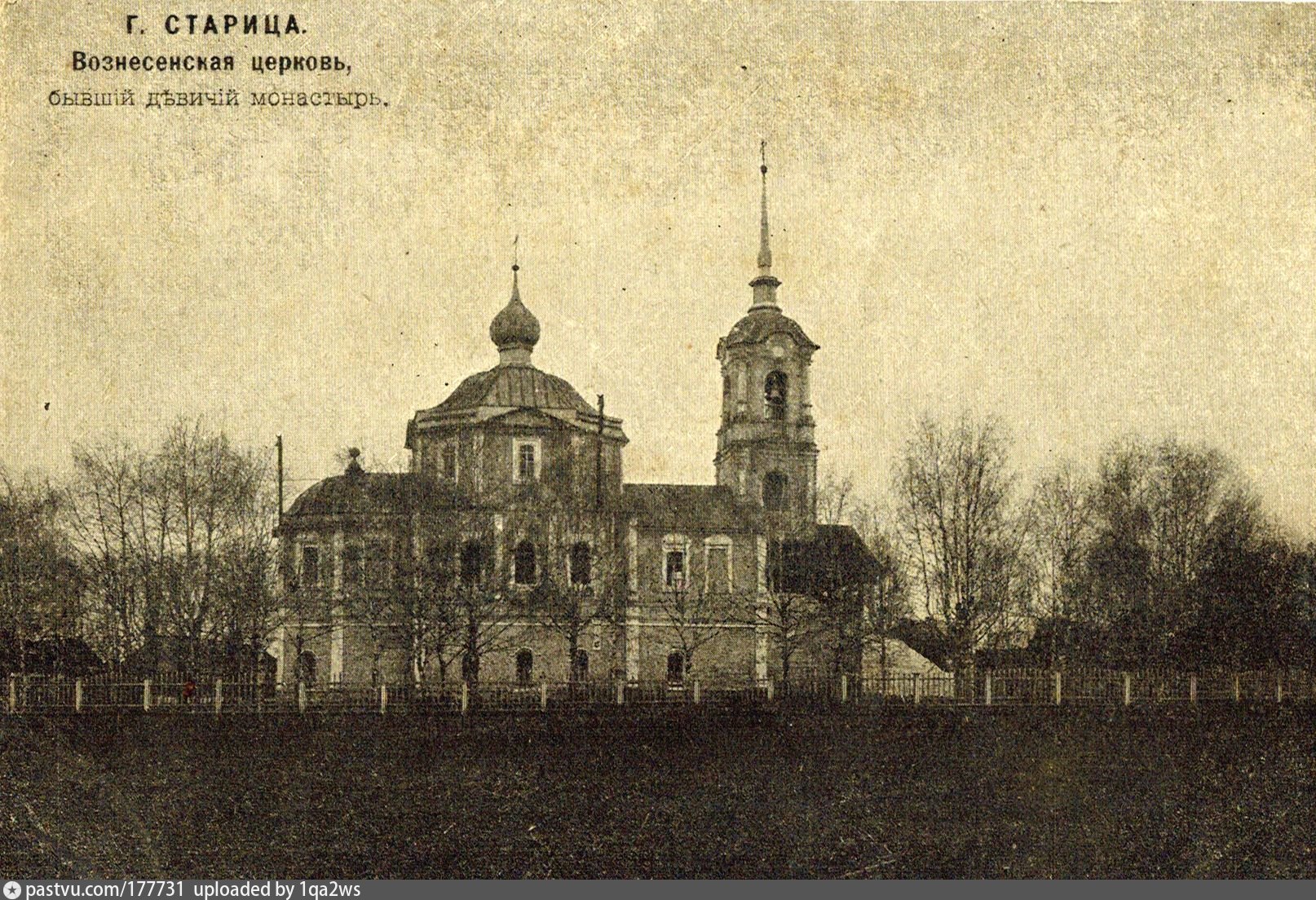 цоколь церкви св николая никольского мостищенского монастыря