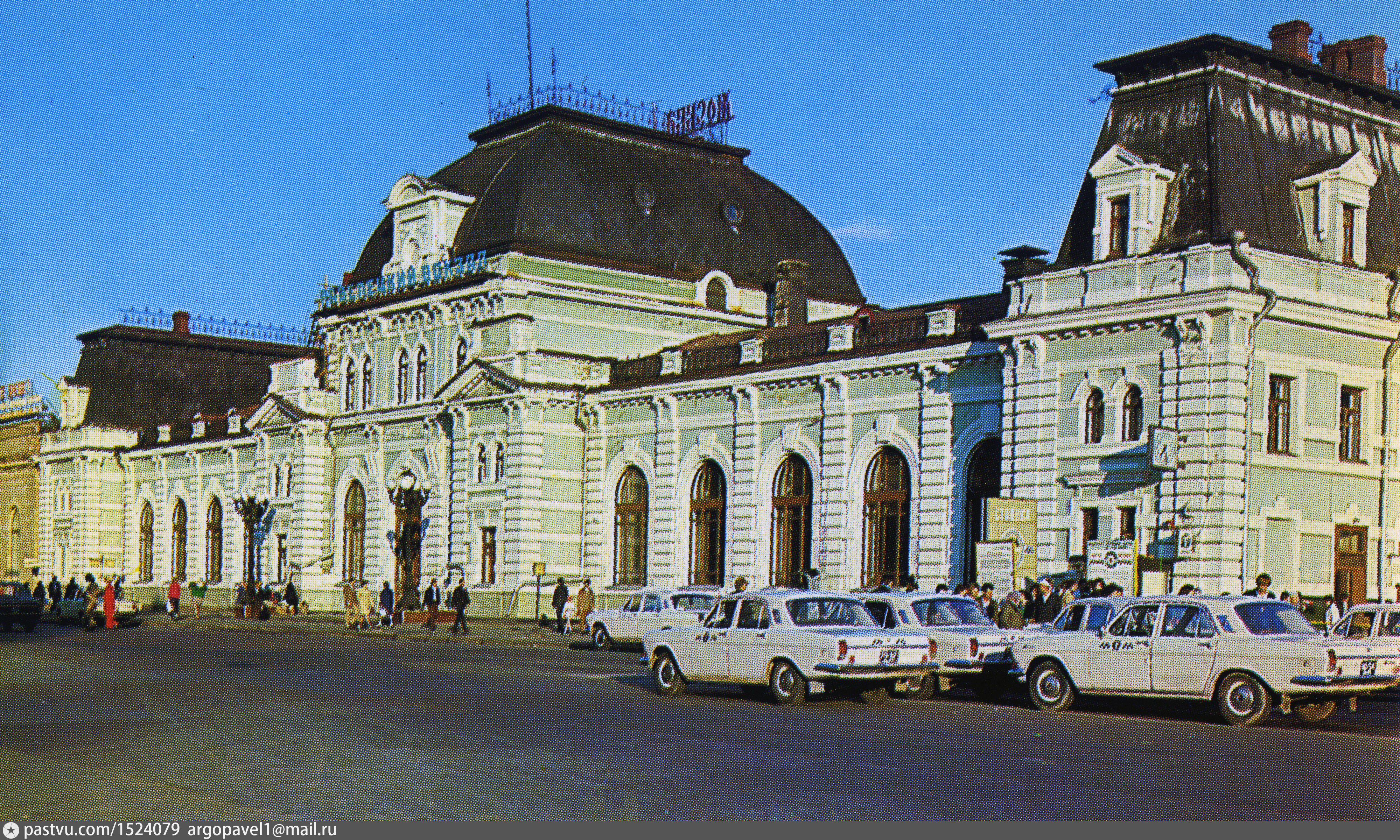 павелецкий вокзал старые