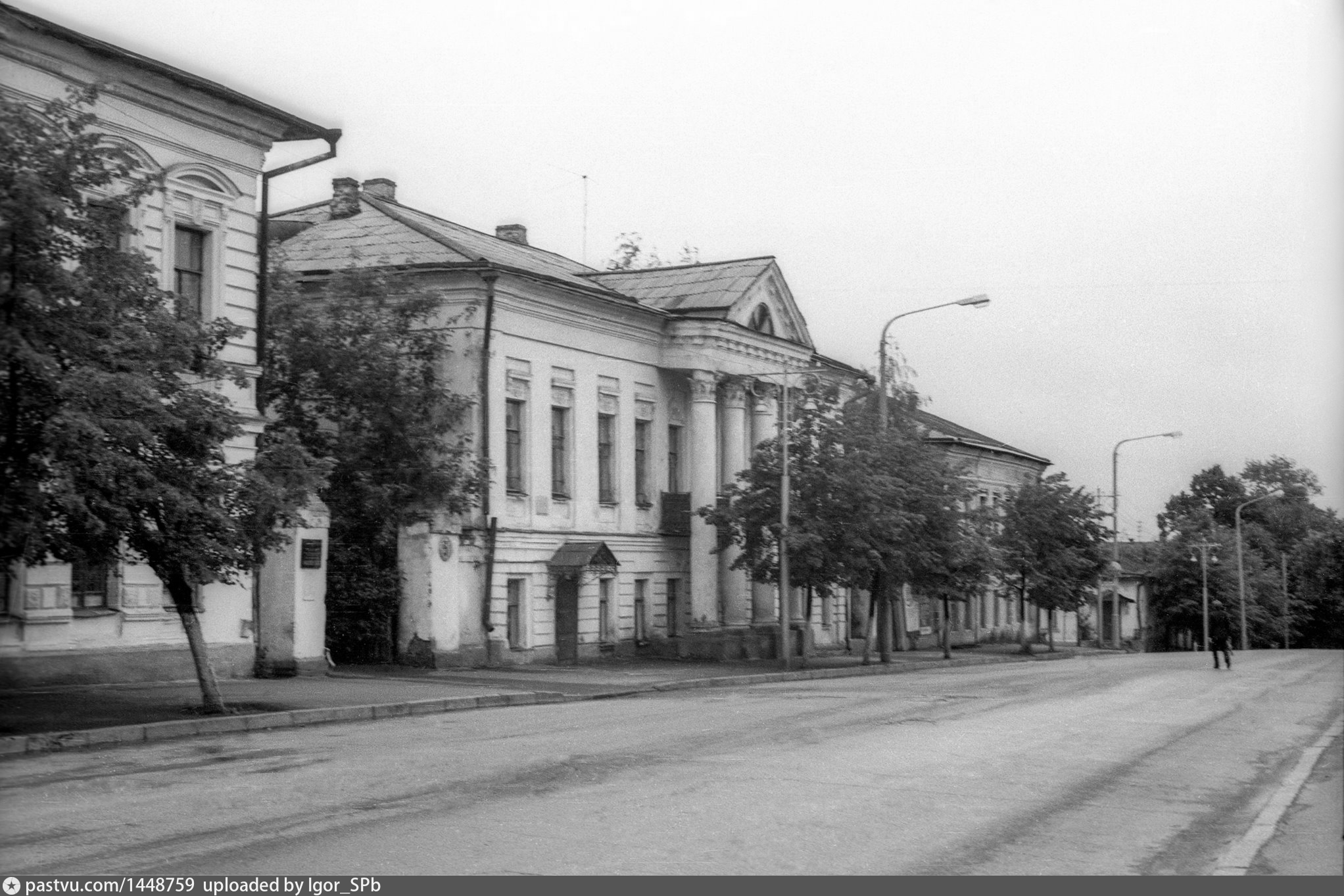 История улицы северная