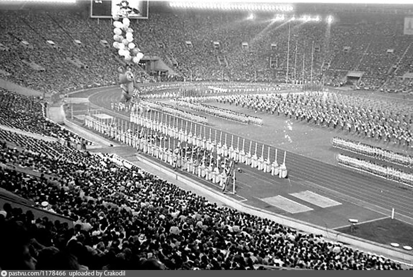 Moscow olympics. Центральный стадион имени в.и. Ленина олимпиада 80. Лужники 1980 олимпиада. Стадион имени Кирова олимпиада 80. Олимпиада 80 Лужники.