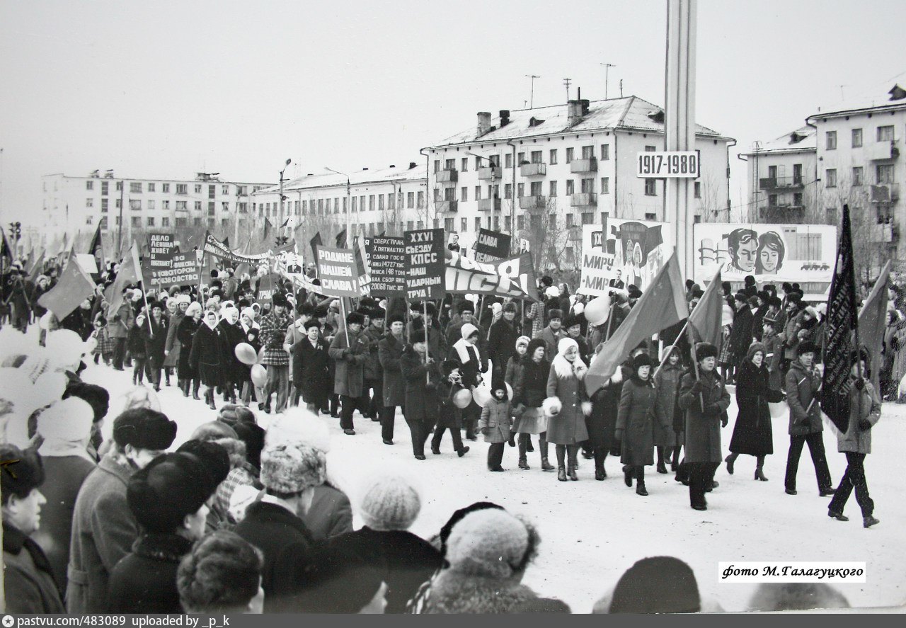 Первомай в ленинграде фото