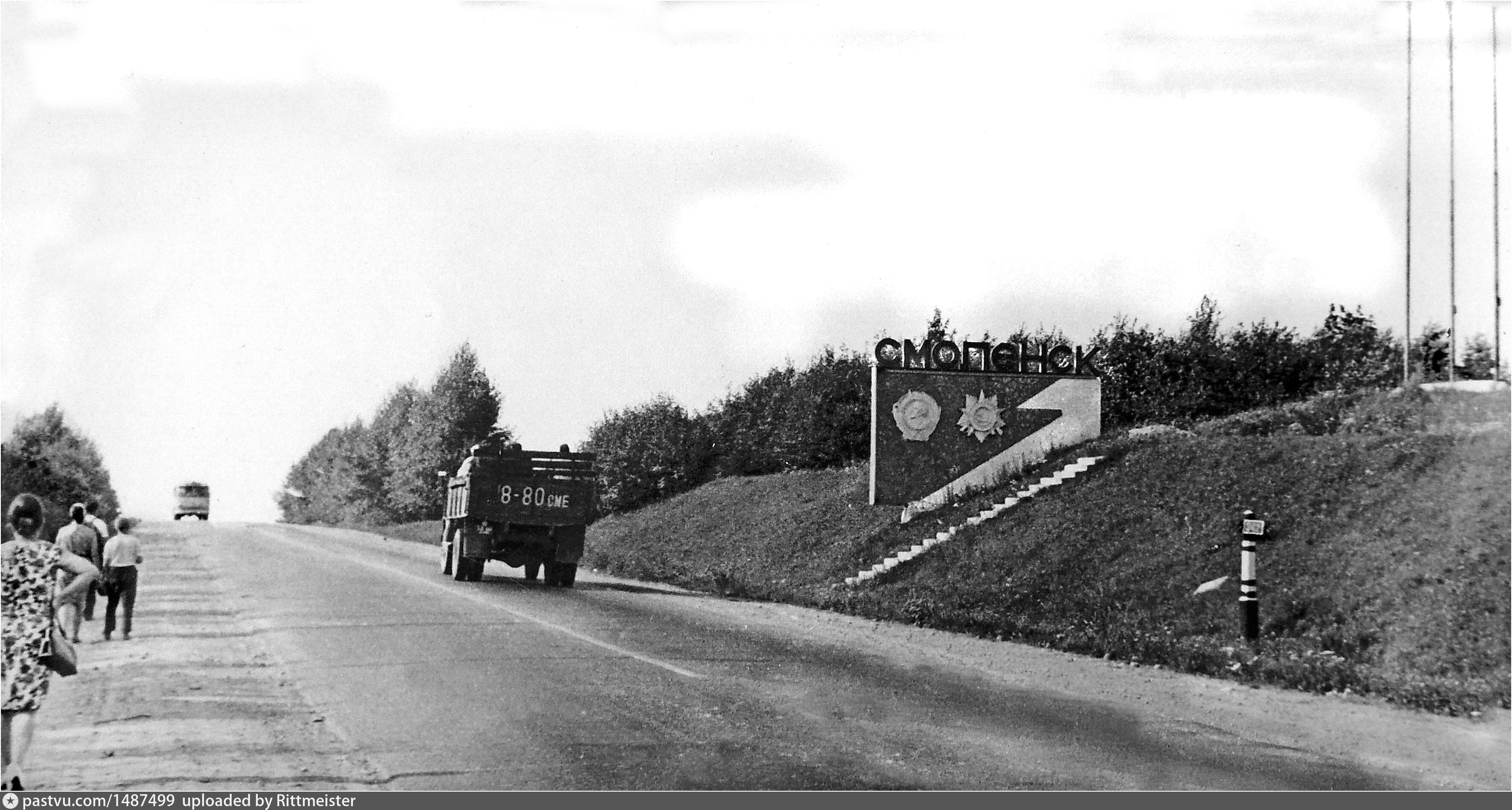 фото смоленска 70 х 80 х годов