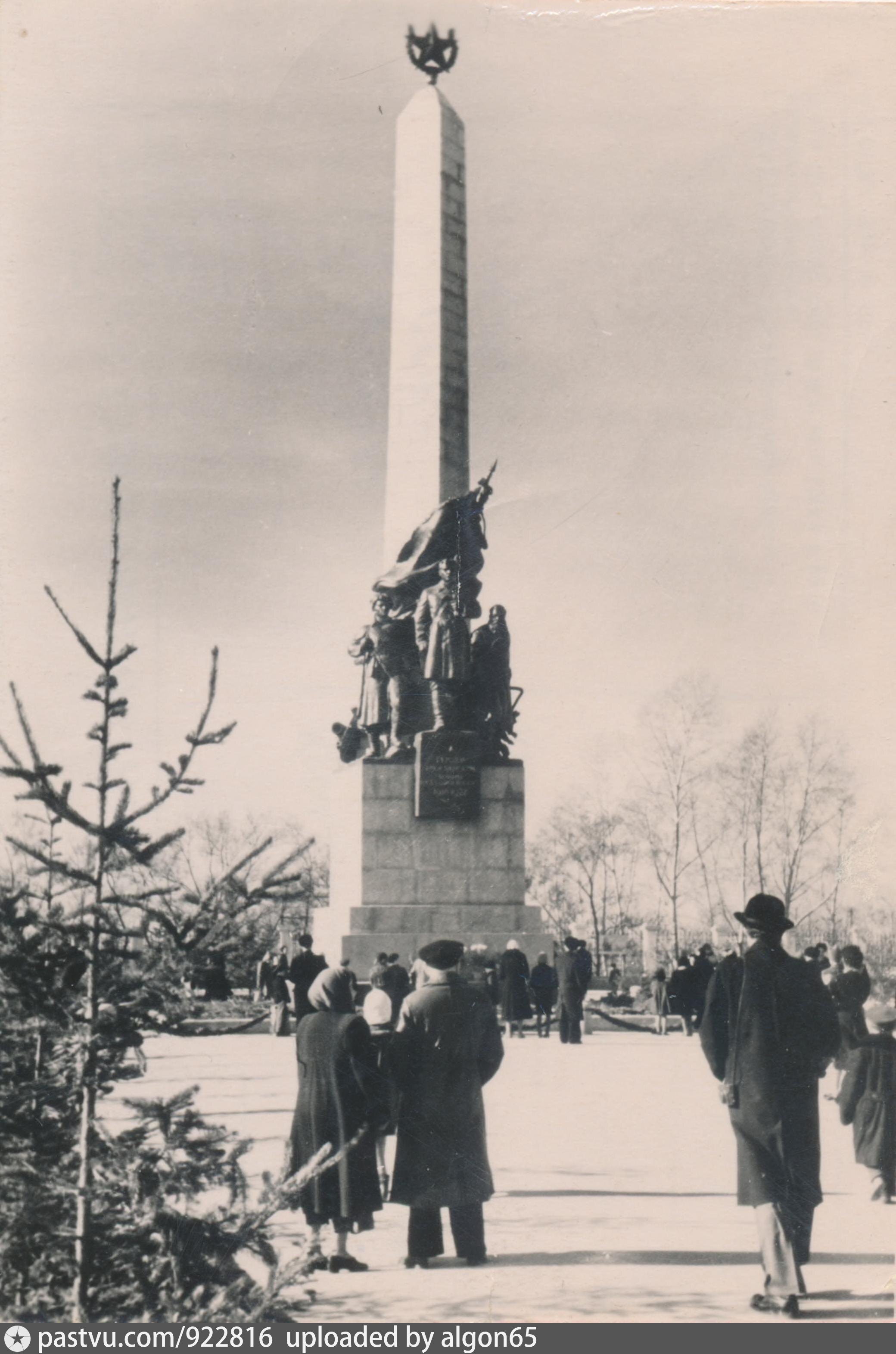 Хабаровск партизаны