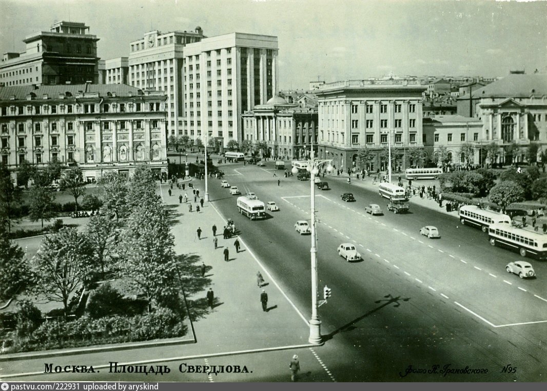 площадь свердлова в москве старые