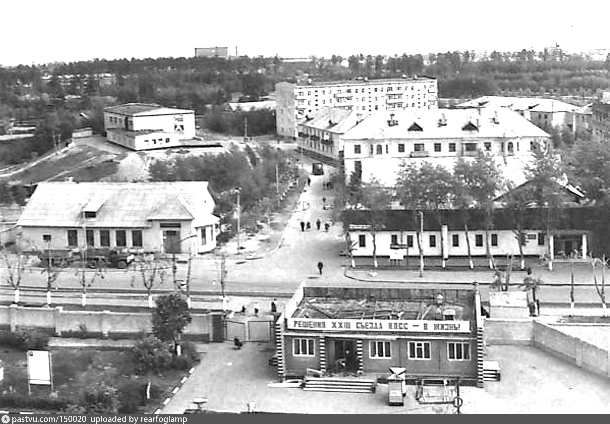 Поселок фабрики мытищи. Мытищи 19 век. Город Мытищи в 90. Мытищи в 80-е годы. Станция Мытищи 90-е.