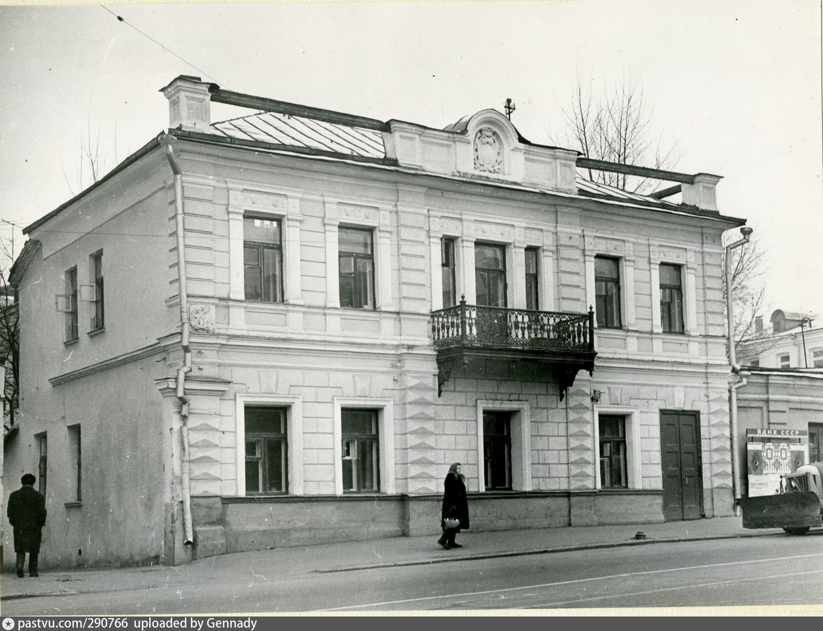 Волхонка 2. Улица Волхонка 14. Улица Волхонка до революции. Волхонка 14 Москва. Усадьба Шуваловой Волхонка.