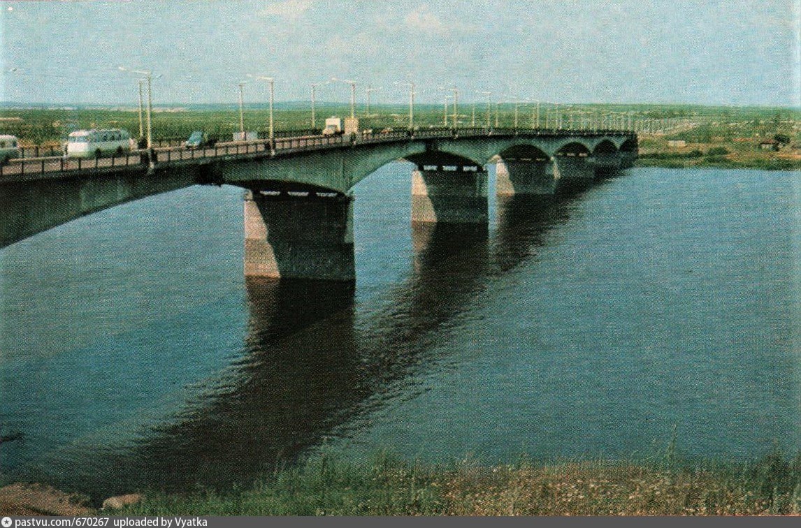 Киров Вятка мост