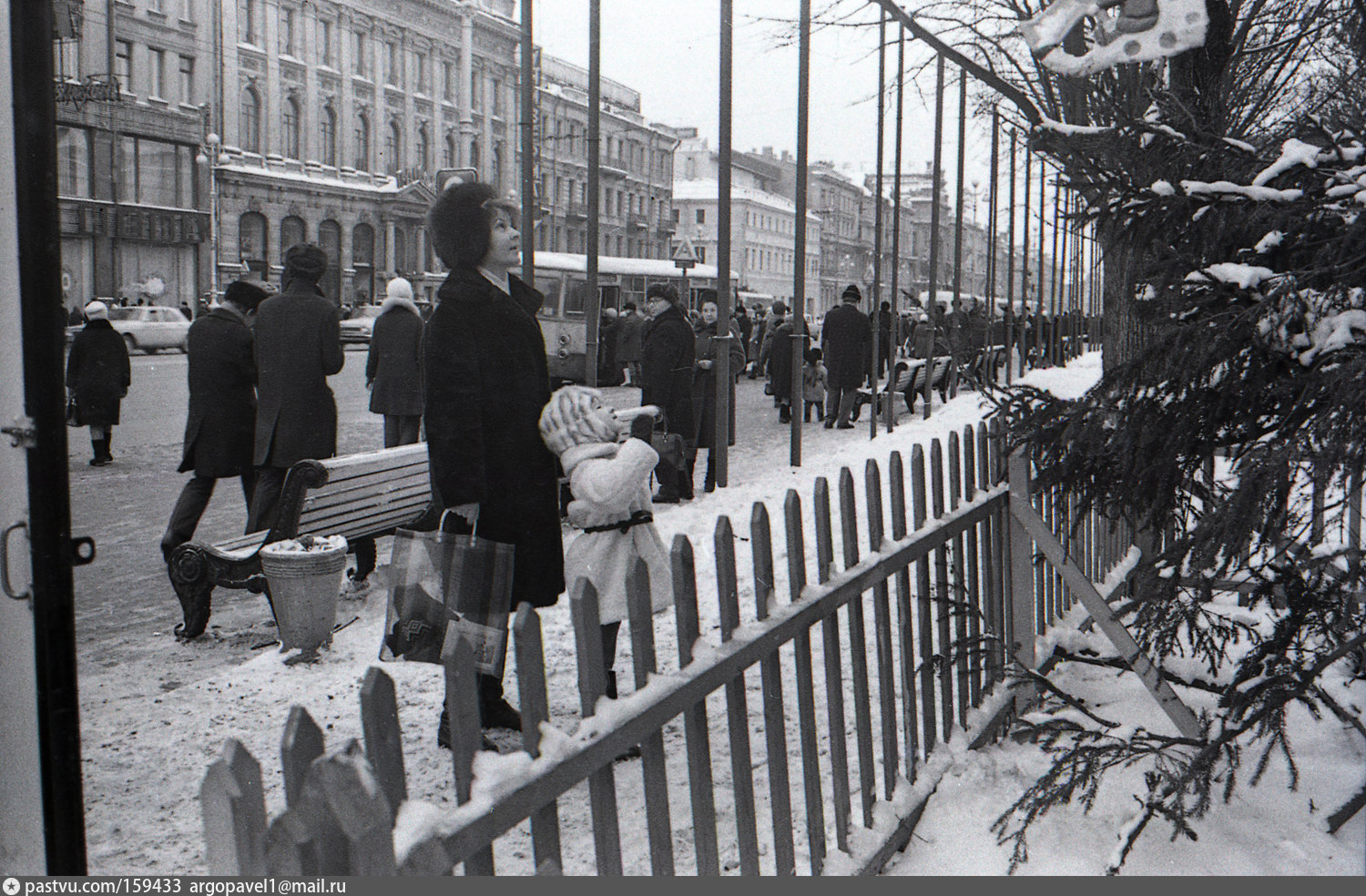 Ленинград 1975 год