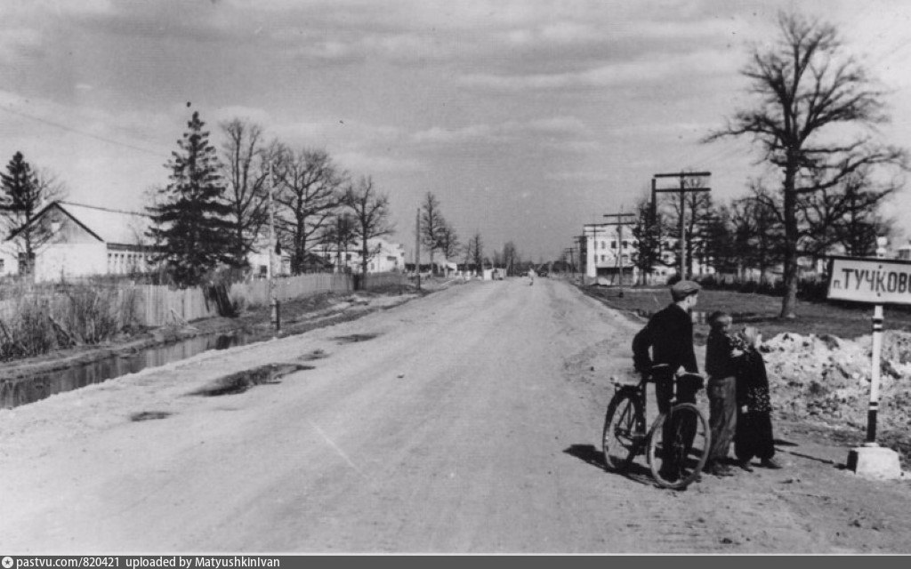 Рабочий поселок тучково. Тучково Московская область 1941. Тучково Рузского района в годы войны. Тучково в годы Великой Отечественной войны. Старинная фотография Тучково.