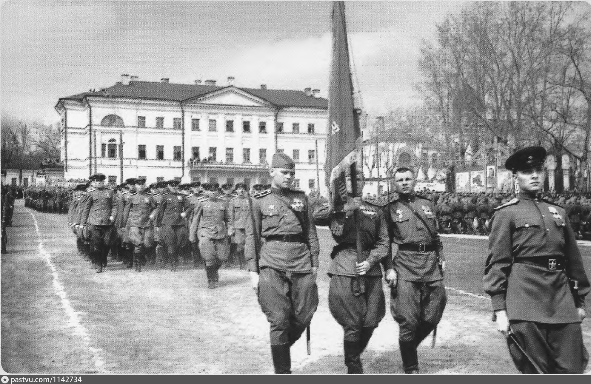 Пензенский гарнизон. День Победы 1946. Пенза парад Победы 1975 года. 1 Мая 1985 г парад Пенза.