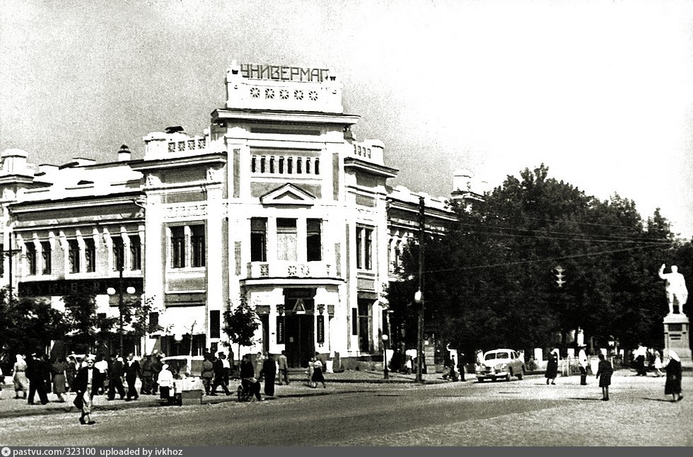 Калуга старые фото театр