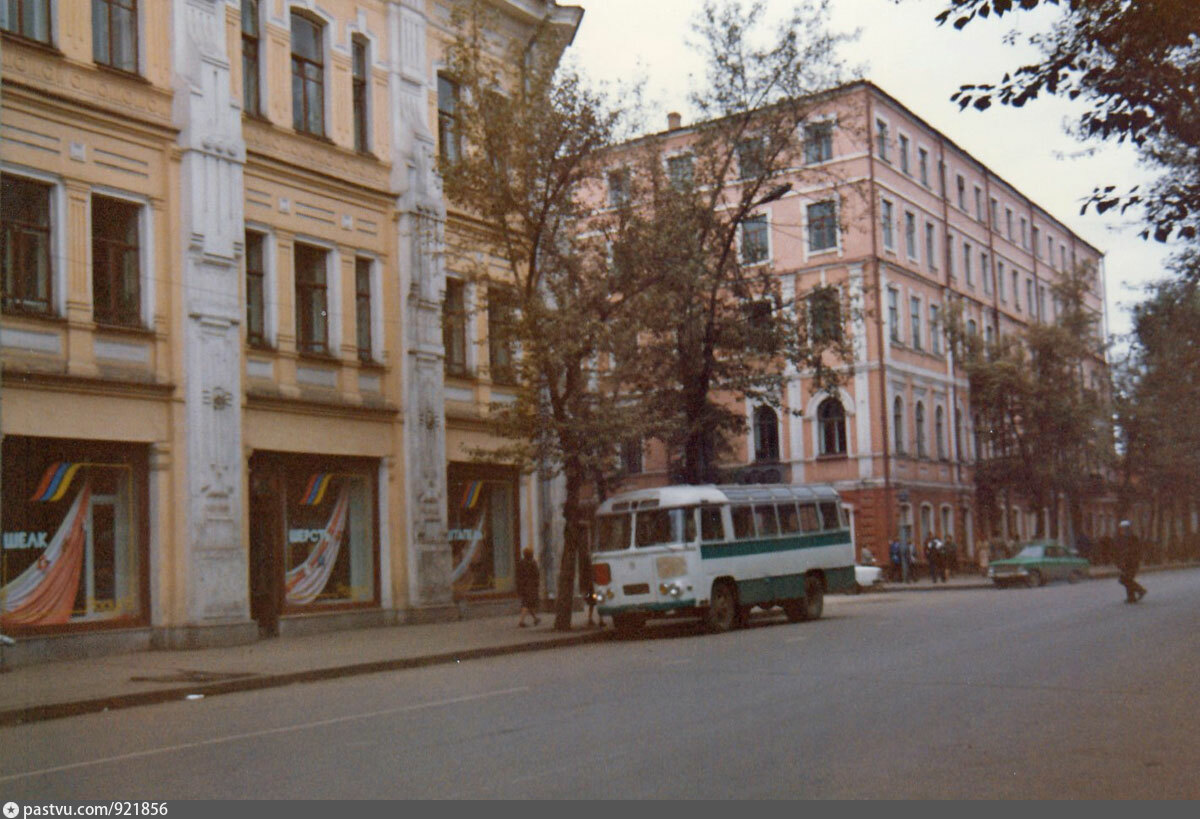 Займ в кингисеппе на карла маркса