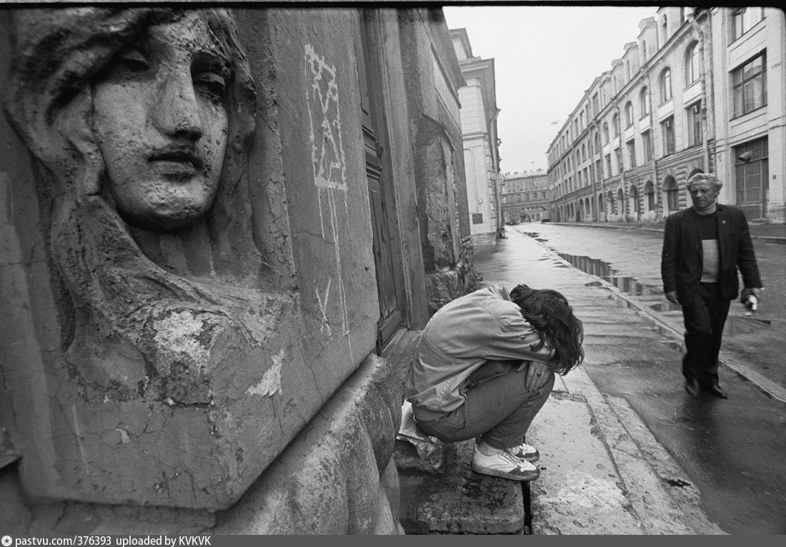 Е питер. Петербург 90-х. Ленинград 1990-е. Петербург в 90-е. Питер в 90 е годы.