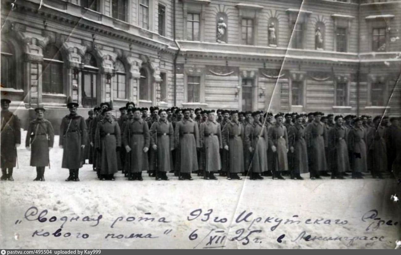 академия дзержинского в москве