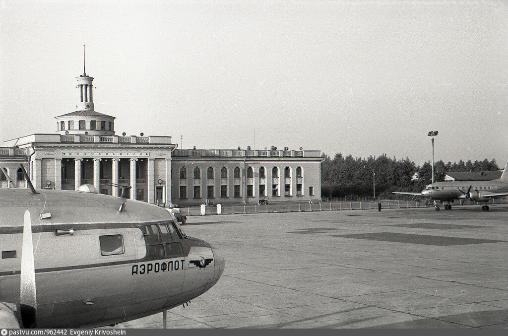 Аэропорт северный