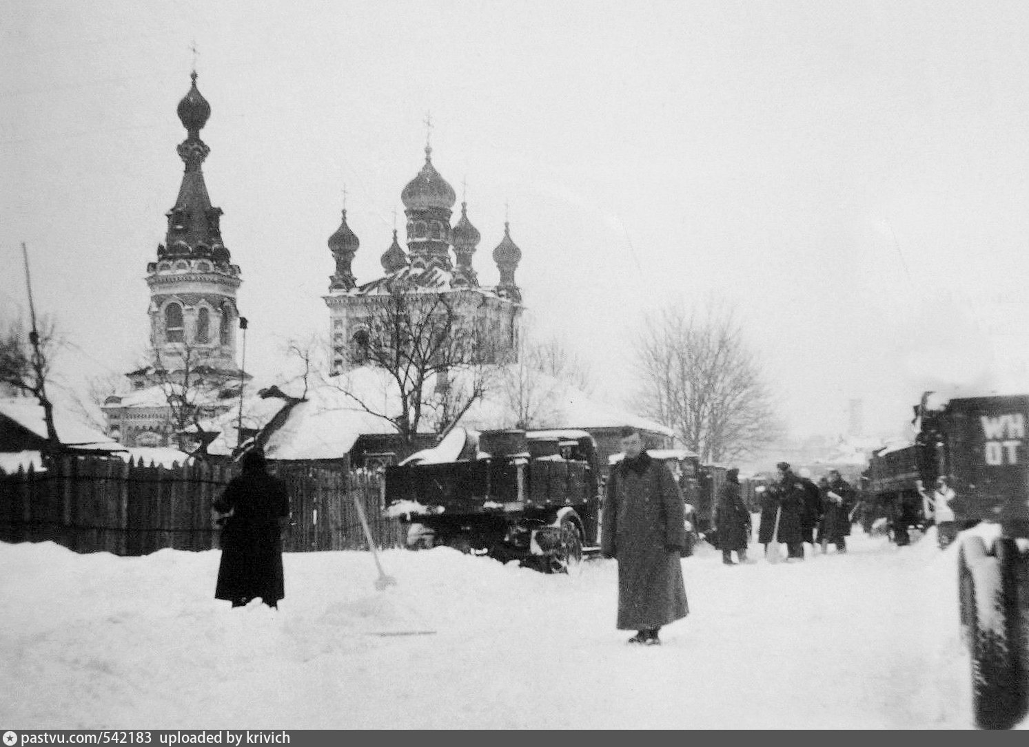 Рыбинск Всехсвятская Церковь